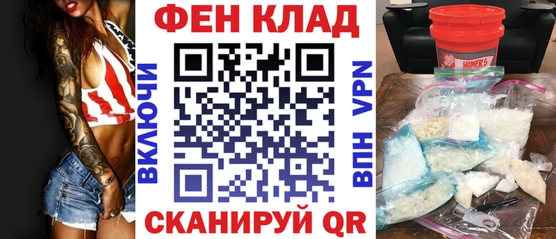 АМФЕТАМИН 98% Демидов