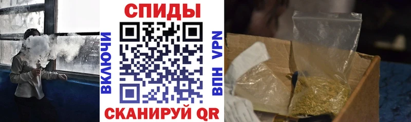 Купить закладки  Демидов  Бутират GHB 