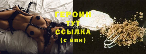прущая мука Инсар