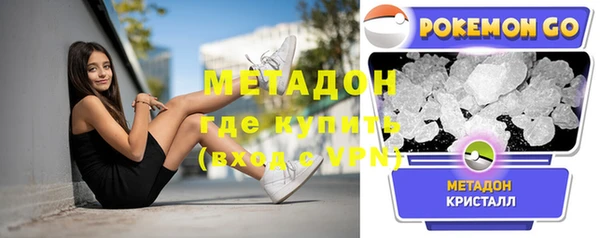 спиды Иннополис