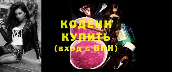 спиды Иннополис