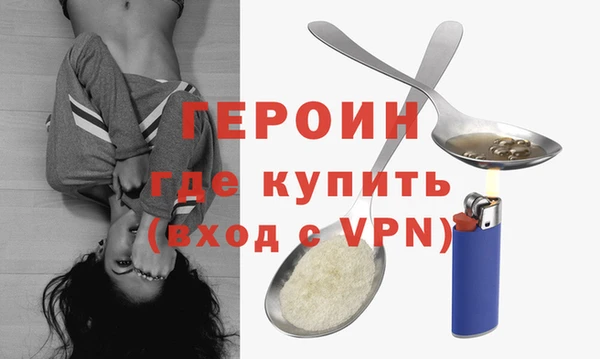 скорость mdpv Зерноград