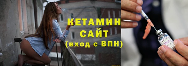 скорость mdpv Зерноград