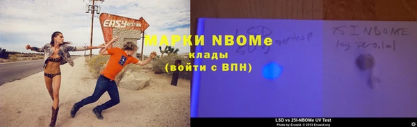 спиды Иннополис