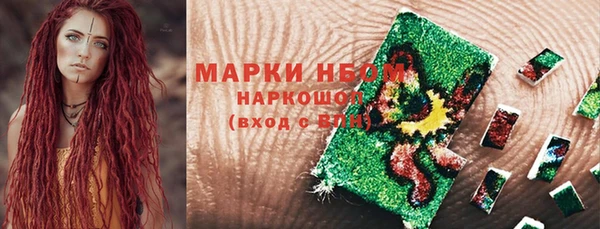 спиды Иннополис