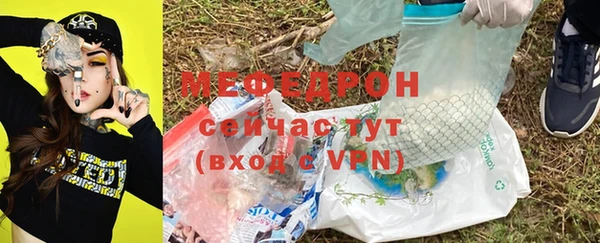 спиды Иннополис