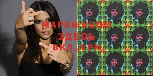 спиды Иннополис