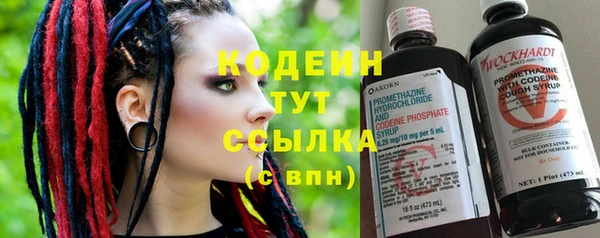 mdpv Зеленодольск