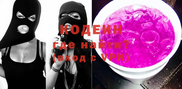 спиды Иннополис