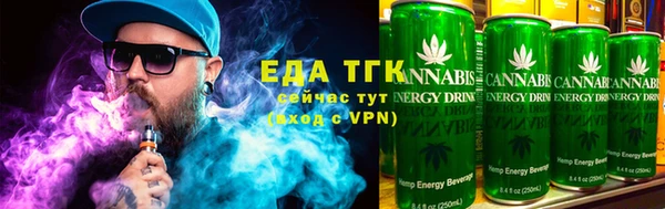 скорость mdpv Зерноград