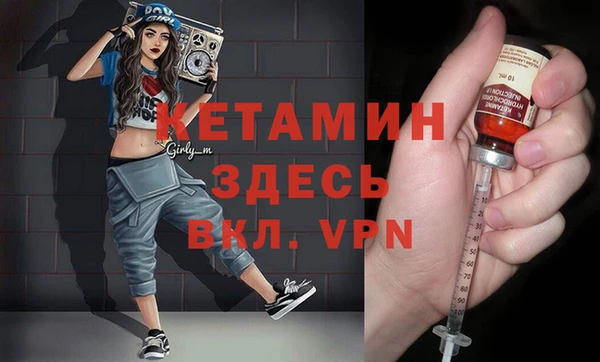 спиды Иннополис