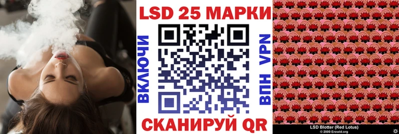 Купить закладки  Демидов  Марки NBOMe 1,5мг 