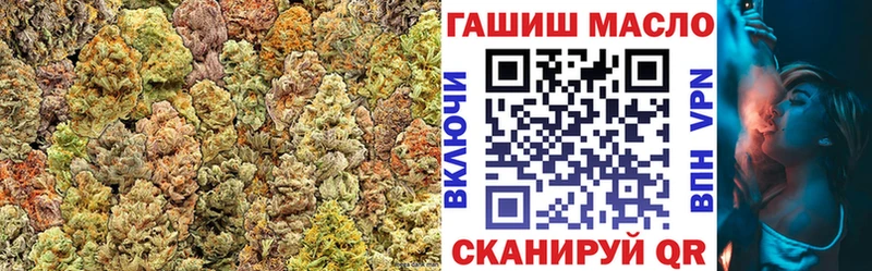 ТГК гашишное масло  Купить закладки  Демидов 