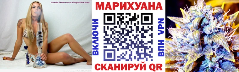 Купить где  Демидов  Марихуана THC 21% 